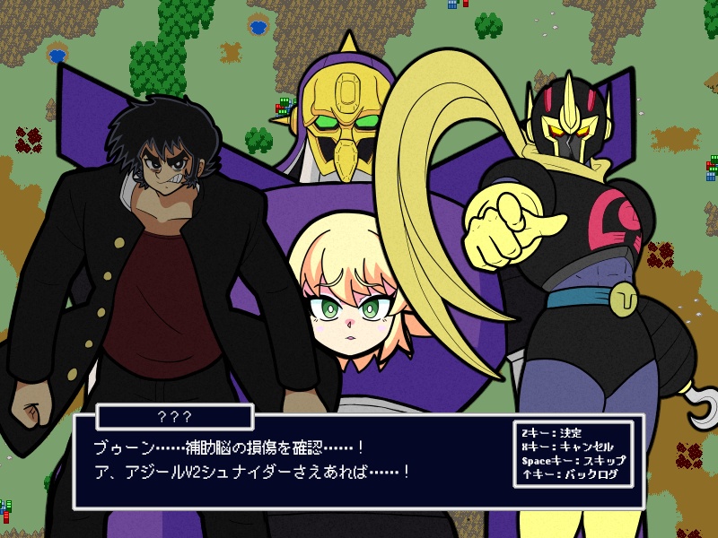 【SRPG】無敵変形アサイラムV_v0.80