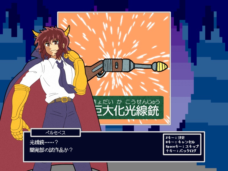 【SRPG】無敵変形アサイラムV_v0.80