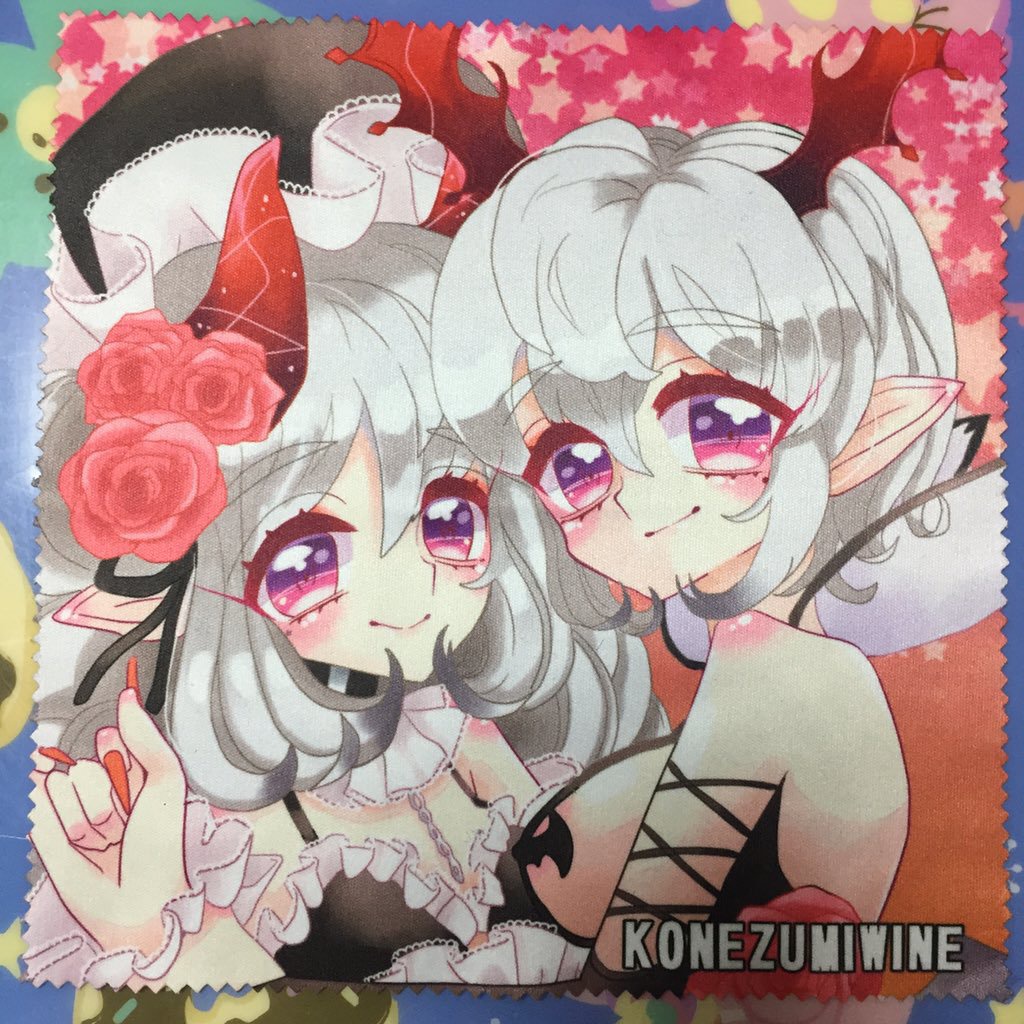LoV3 吸血姫★めがね拭き