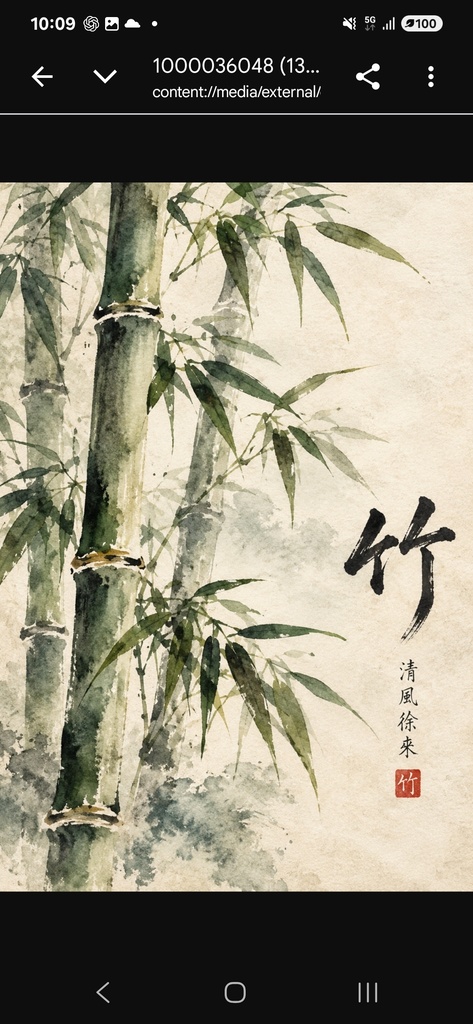 【デジタルアート素材】水墨画風 竹図「清風徐来」 高解像度300dpi（壁紙/ポスター/商用利用OK）