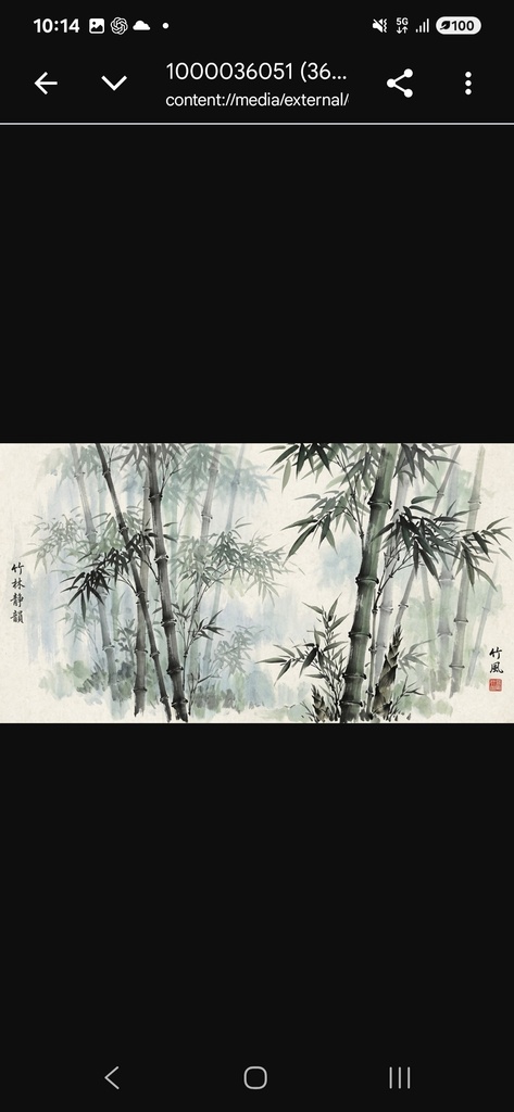 ​静けさを纏う竹林｜伝統的な日本画タッチで描く 癒やしの和風インテリアポスター