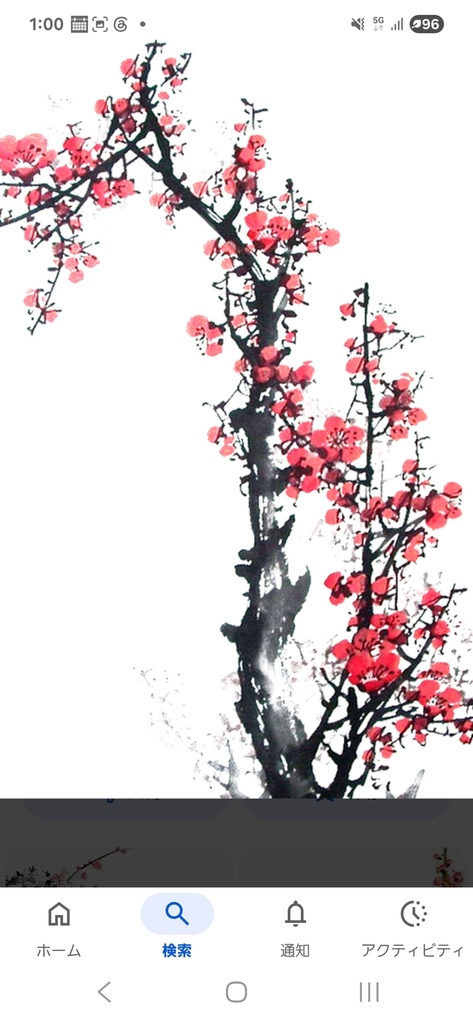 ​梅の木と赤い花の水墨画風アートプリント用素材