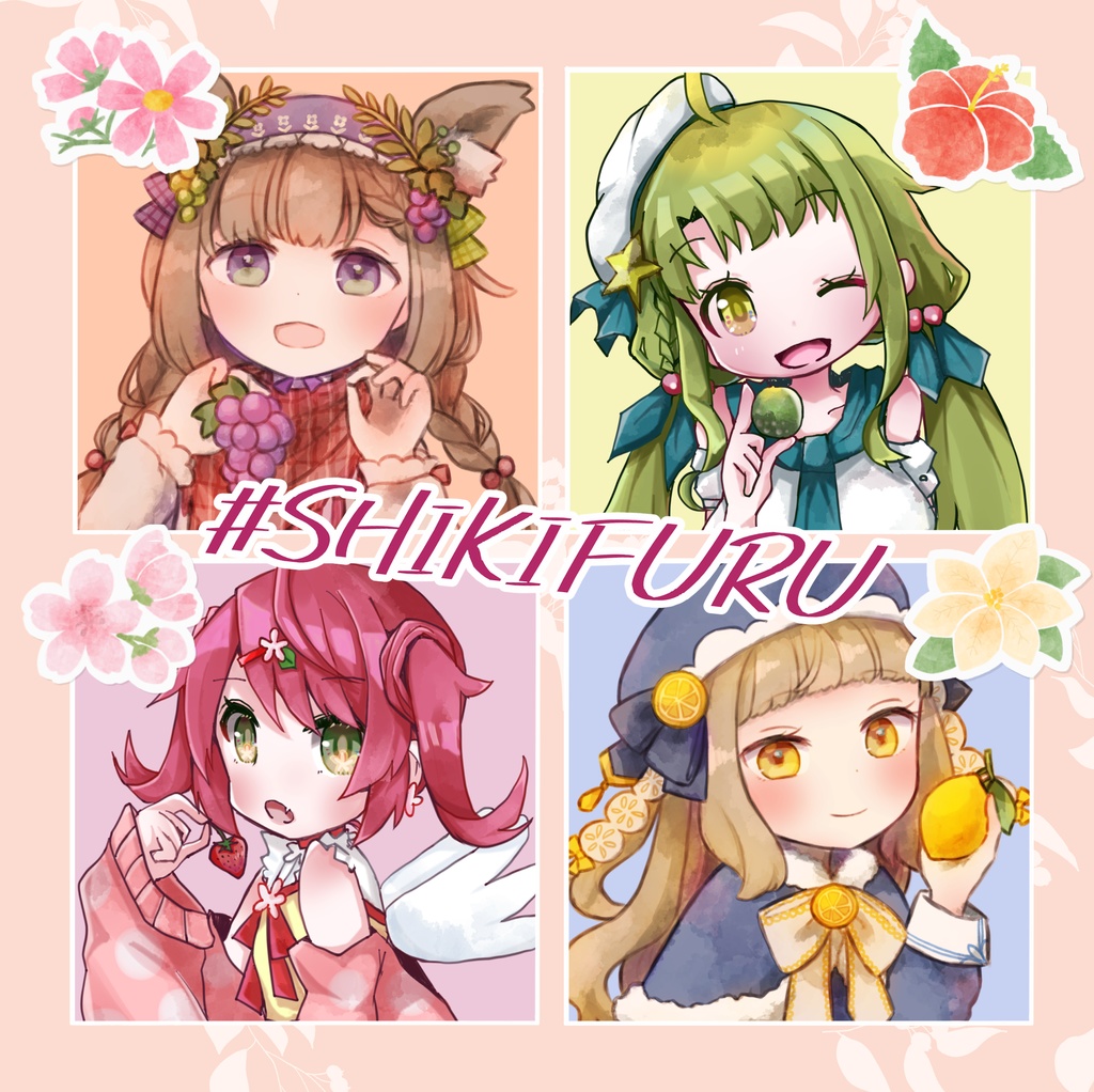 #SHIKIFURU