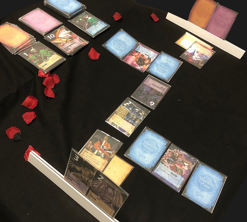 AbsoluteZero (カードゲーム)