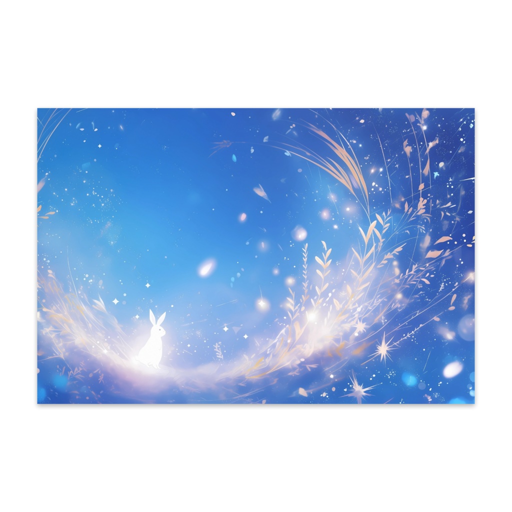 星降る夜の白兎のポストカード