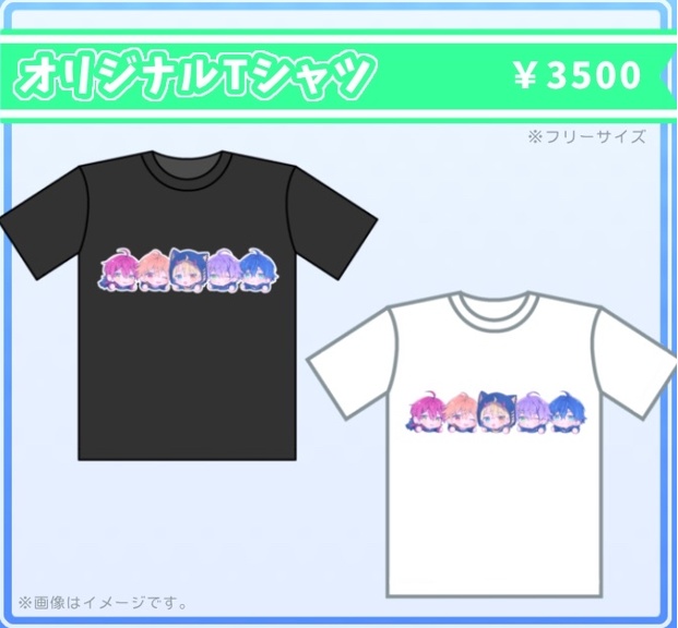 【りたーん夏グッズ】 オリジナルTシャツ 1st-Edition