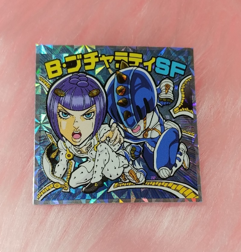 B·ブチャ　SF