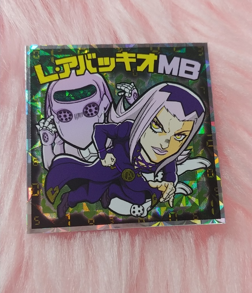 L・アバ　MB