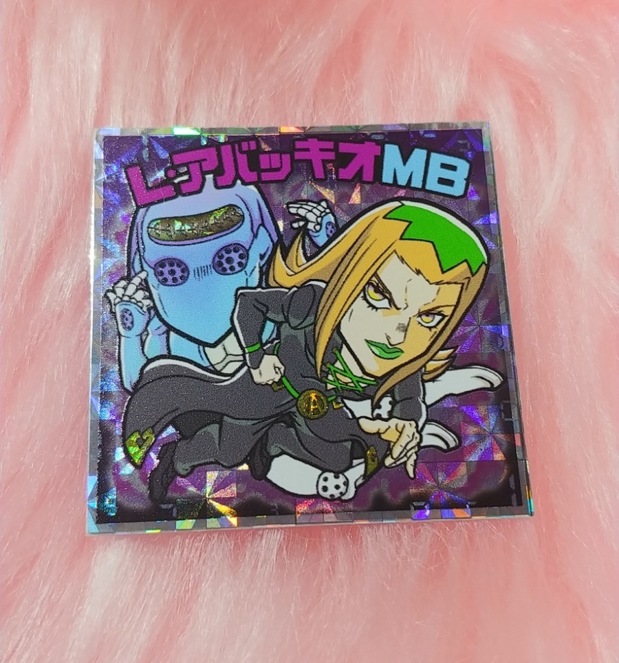 Lアバ　MB アナザーバージョン