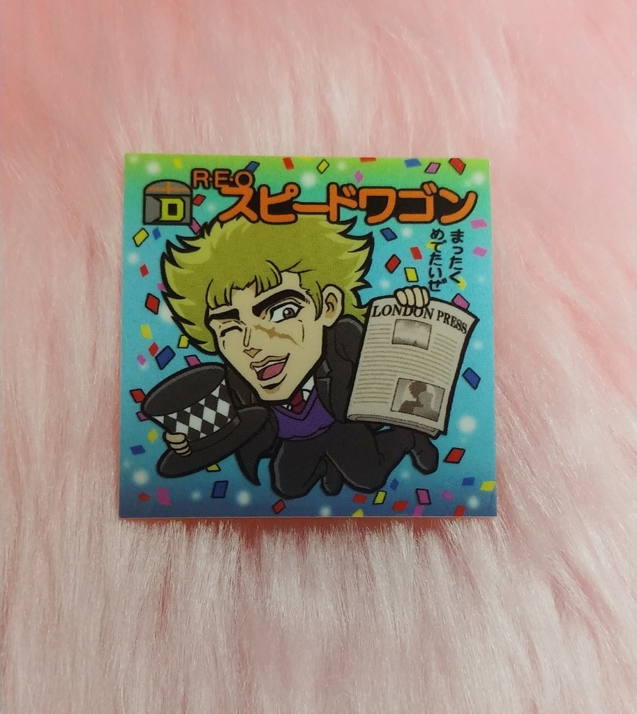 スピワゴ　純透-2