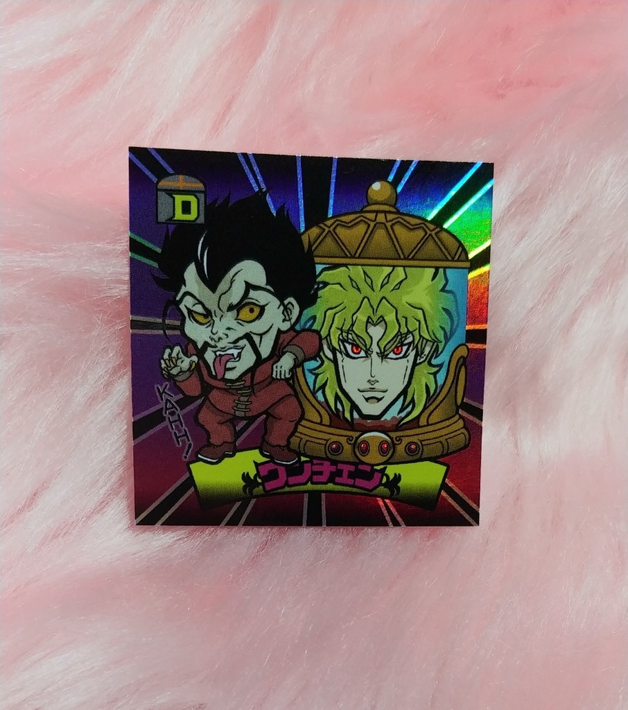 ワンチェン　漆黒-2