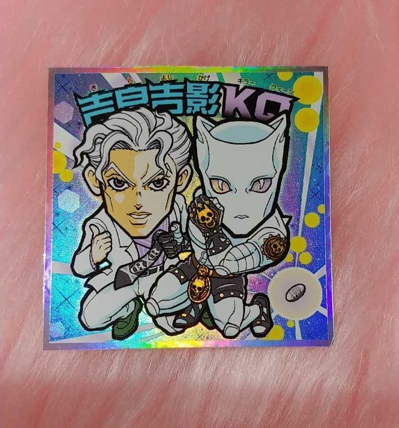 キラヨシカゲ(アナザーバージョン)