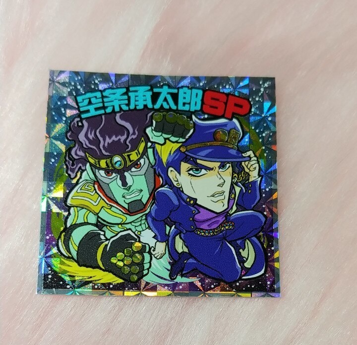 承　夜空背景　(青服バージョン)