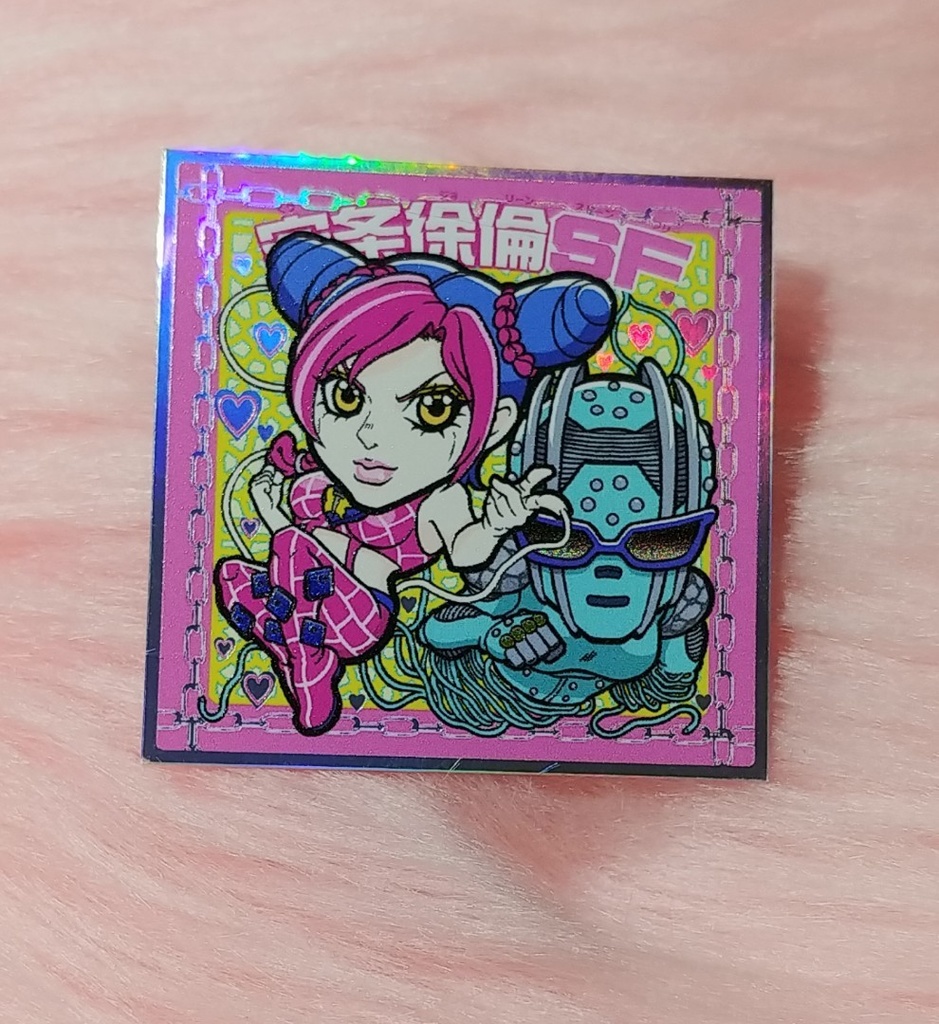 ジョリーン(ピンク)