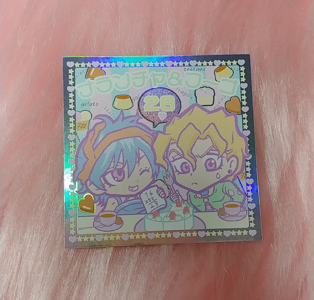 夢-7  フー&ナラ