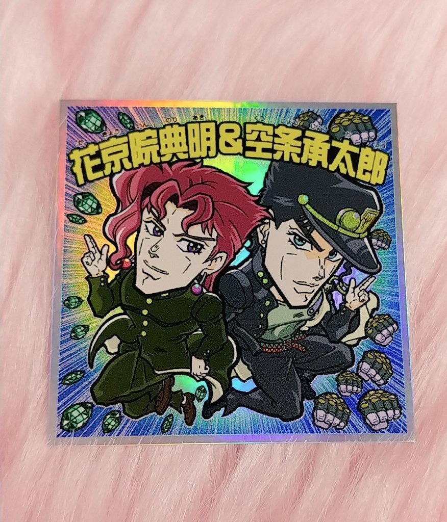 花&承　5周