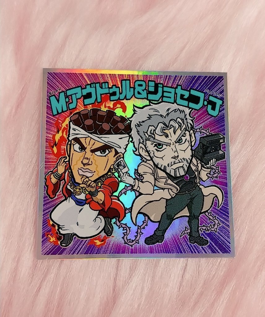 アヴ&ジョセ　5周