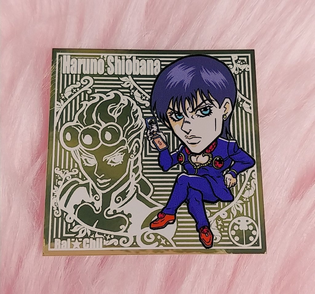 シオバナ　(金)