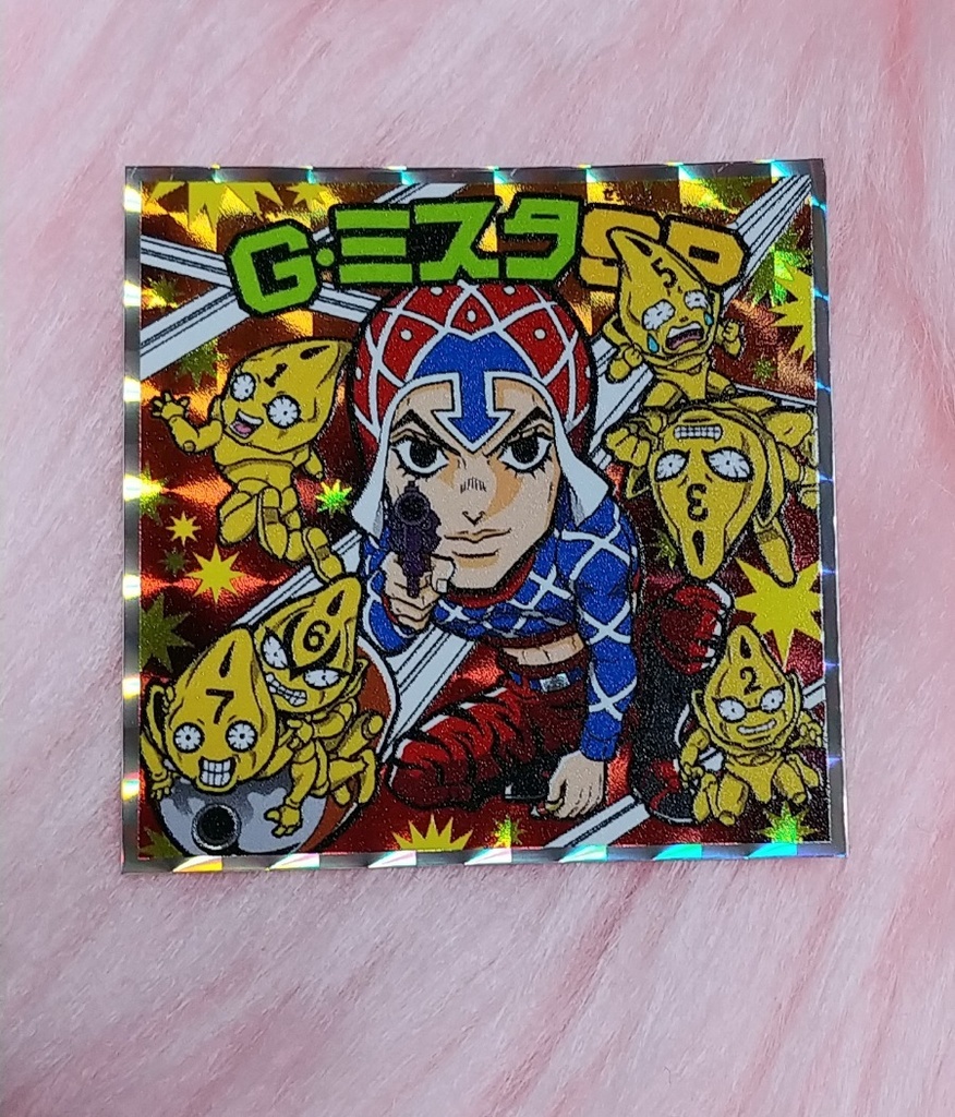 ミスタ(ノーマル)
