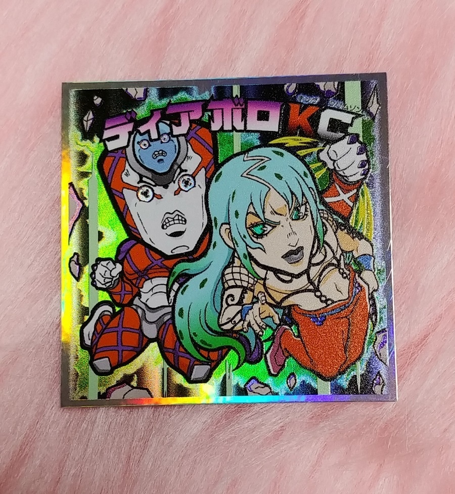 ボス(アナザー)