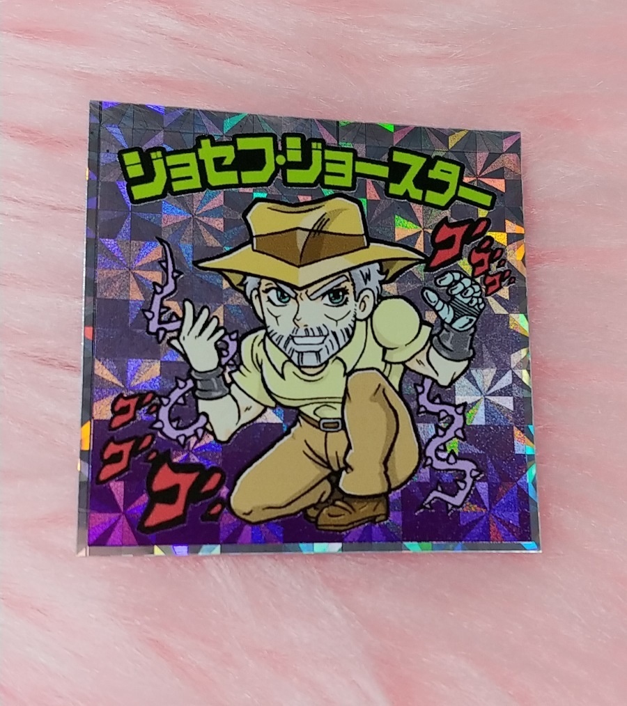 老ジョセ(ゴゴゴバージョン)