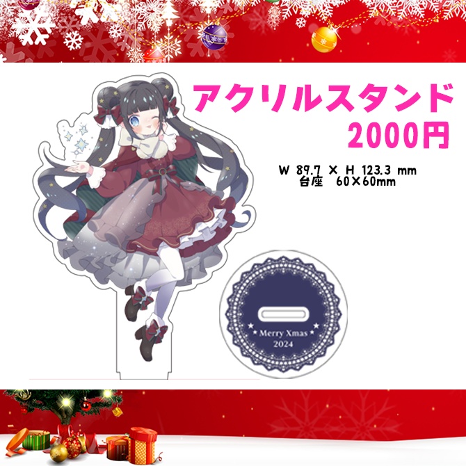 【在庫限り】アクリル系グッズ/缶バッジ