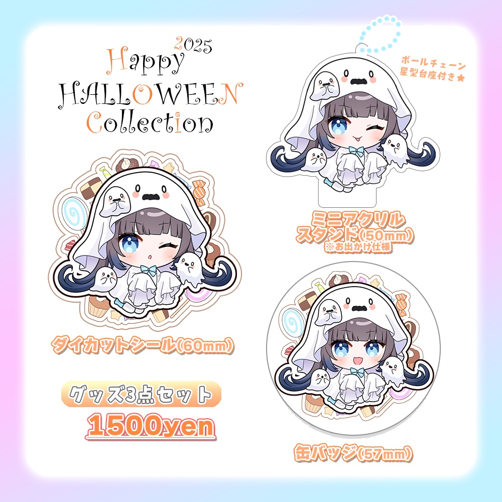 【在庫限り】アクリル系グッズ/缶バッジ