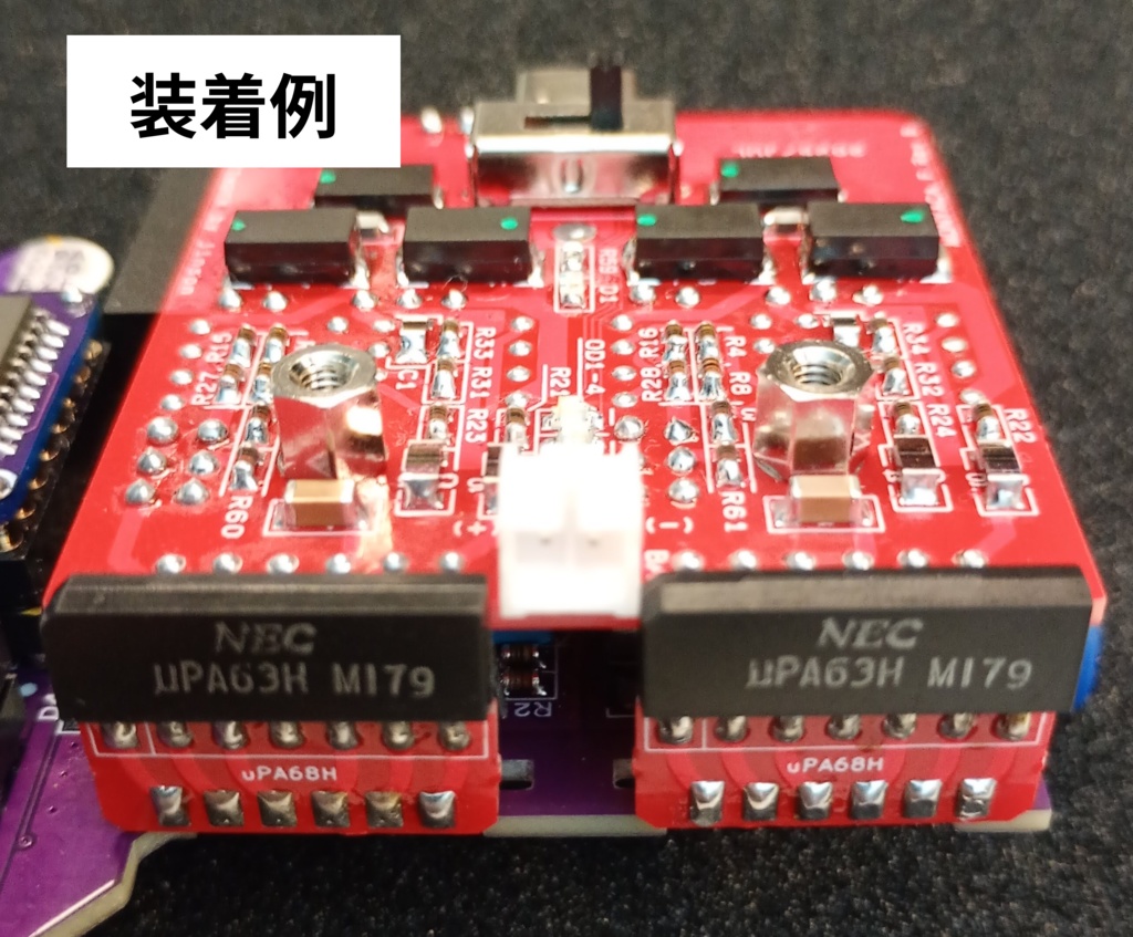 Monyaca F専用 Dual-JFETを気軽に使うアダプタ(ガーバデータのみ)