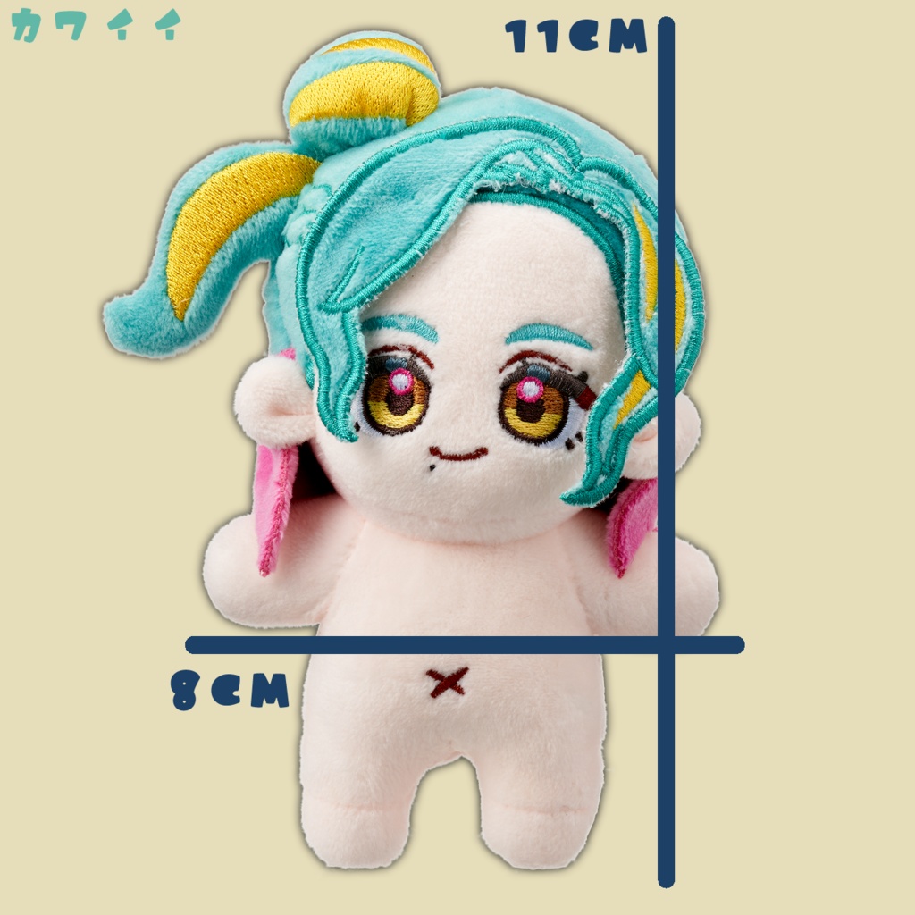 3周年記念ぬいぐるみ!