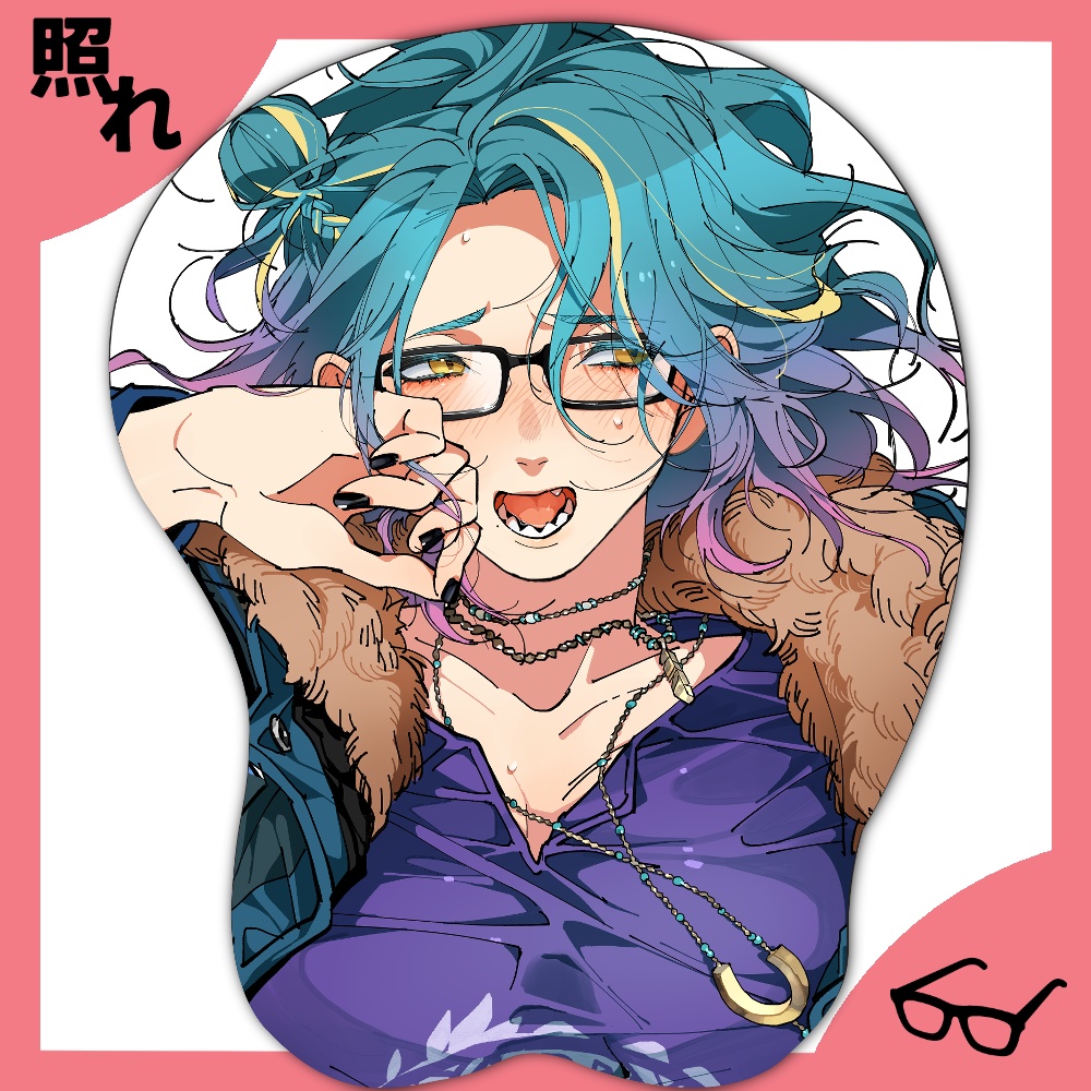 【受注生産】立体マウスパッド【照れ顔+メガネ】