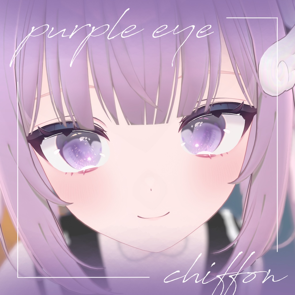 【6アバター対応】ethereal eye - chiffon.Sio.Sinano.Kipfel.Rurune.Manuka -