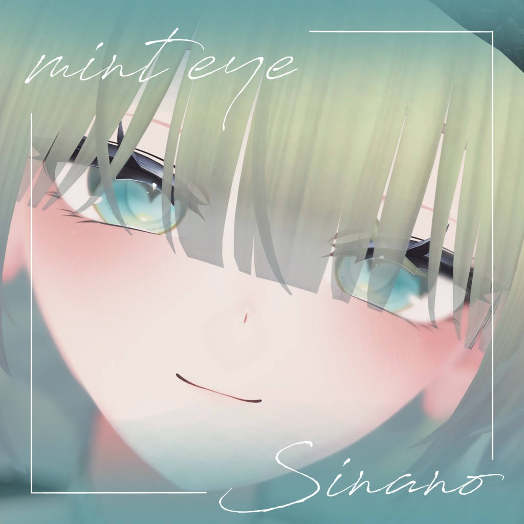 【6アバター対応】ethereal eye - chiffon.Sio.Sinano.Kipfel.Rurune.Manuka -