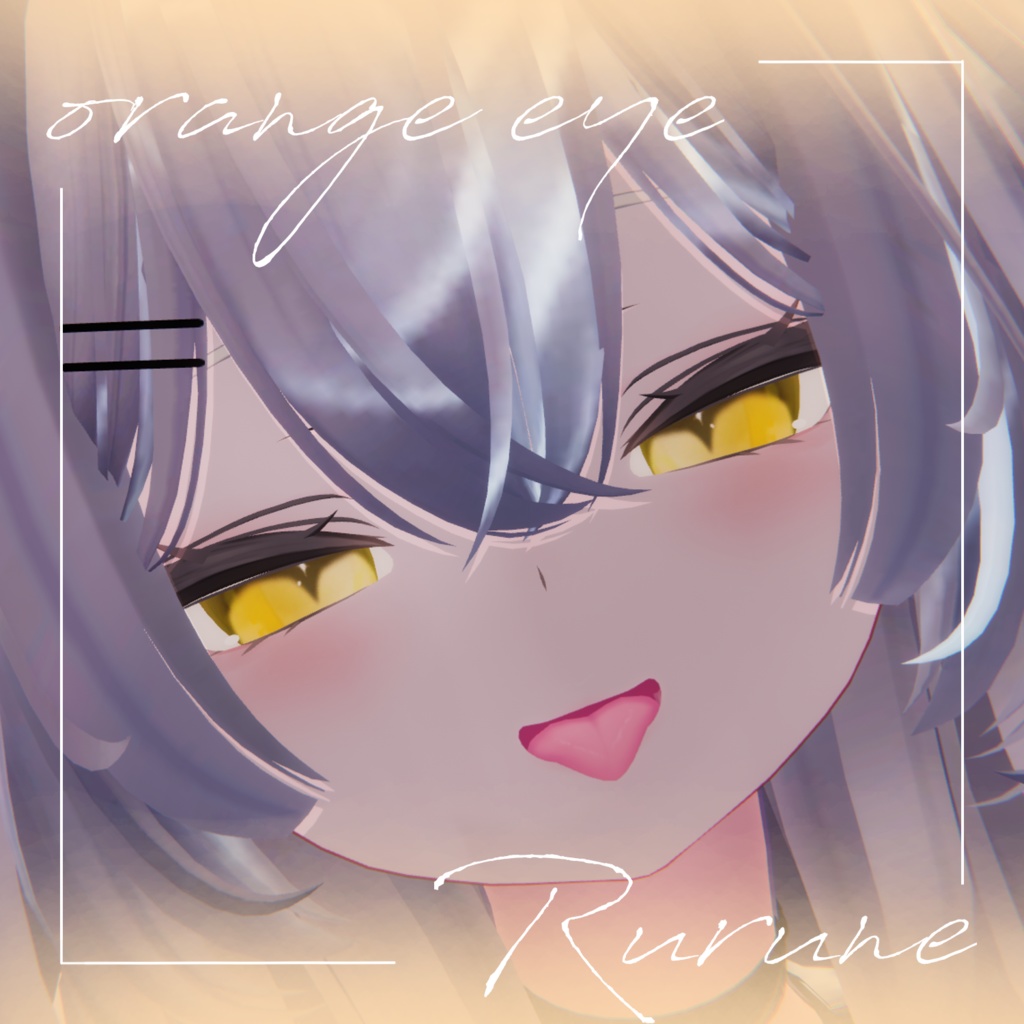 【6アバター対応】ethereal eye - chiffon.Sio.Sinano.Kipfel.Rurune.Manuka -