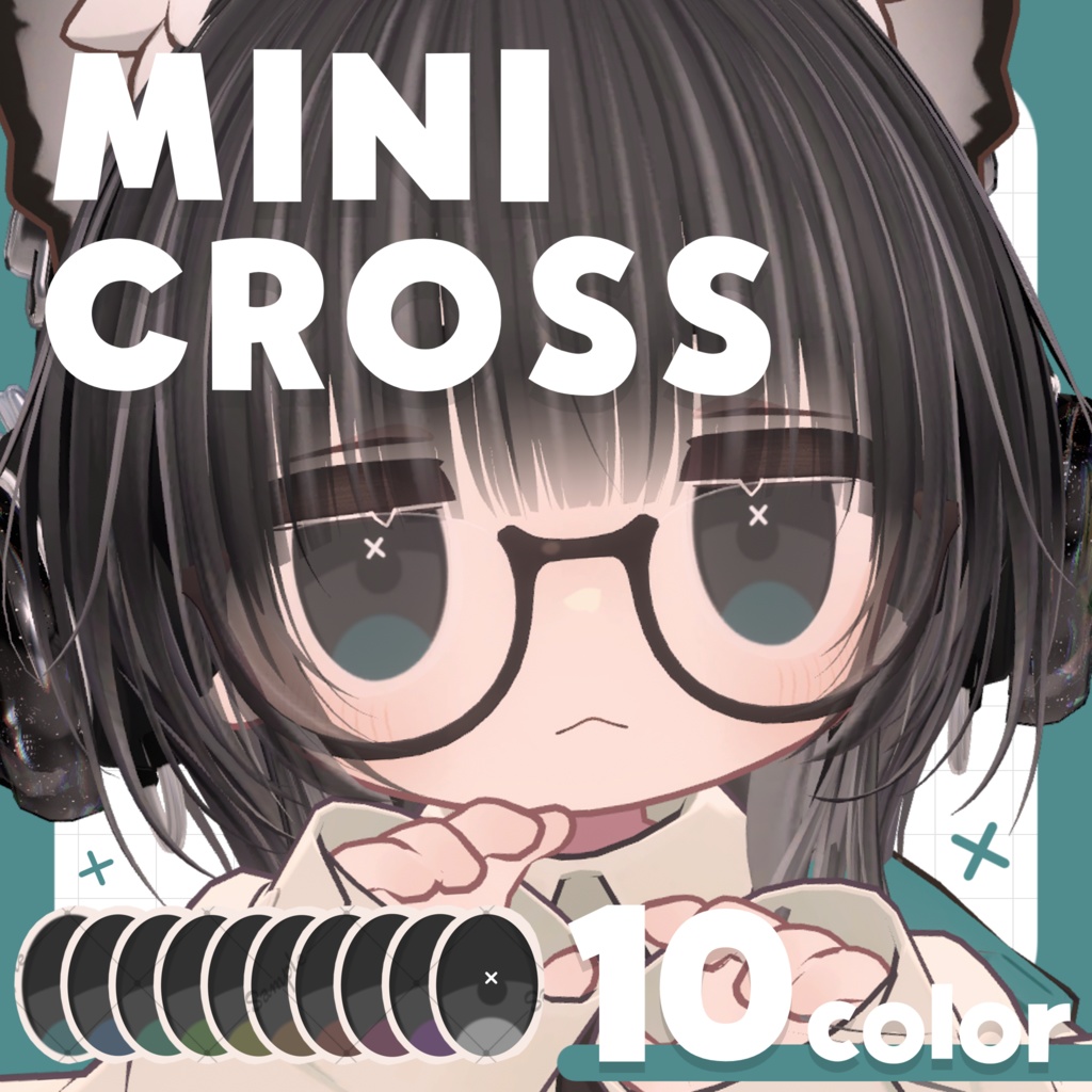 【キプフェル / Kipfel 専用】Mini Cross Eye