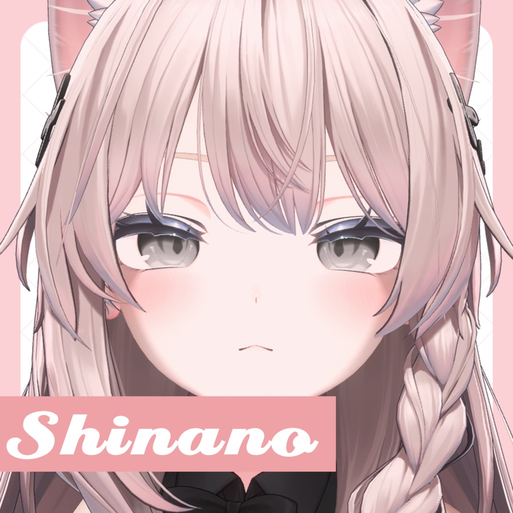 【11アバター対応】delight eye - chiffon.Sio.Sinano.Kipfel.Rurune.Manuka.Shinra.Minase.Sukimia.Ririka.chocolate -