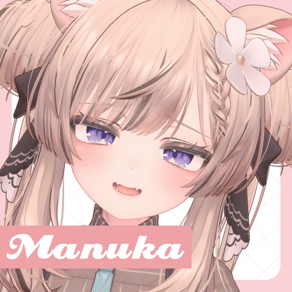 【11アバター対応】delight eye - chiffon.Sio.Sinano.Kipfel.Rurune.Manuka.Shinra.Minase.Sukimia.Ririka.chocolate -