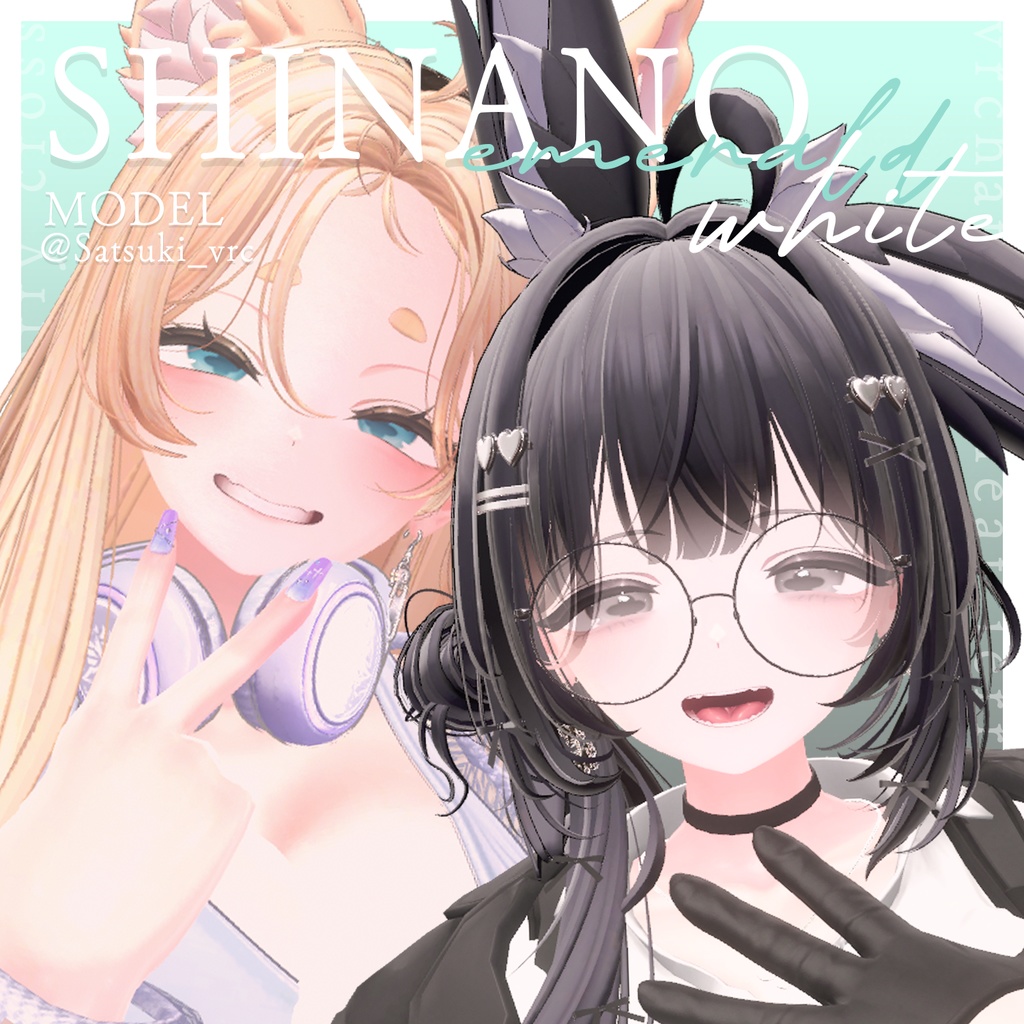 【11アバター対応】【カラバリ33色】Jerry cross eye