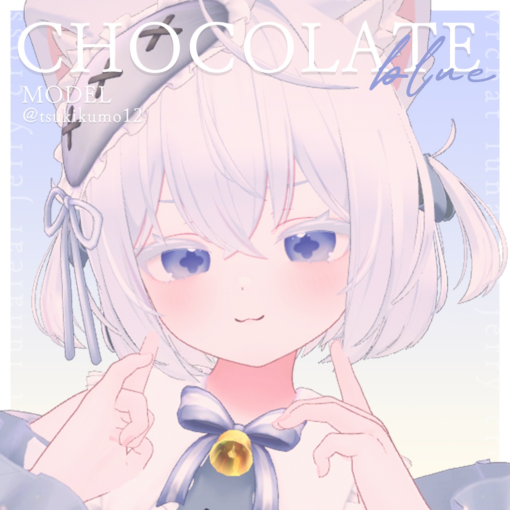 【11アバター対応】【カラバリ33色】Jerry cross eye