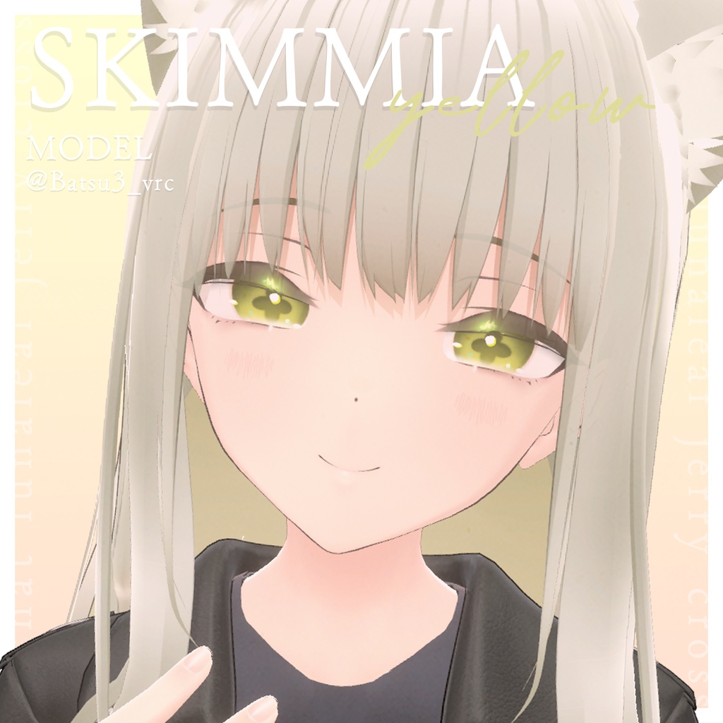 【11アバター対応】【カラバリ33色】Jerry cross eye