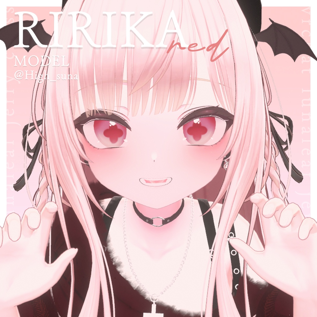 【11アバター対応】【カラバリ33色】Jerry cross eye