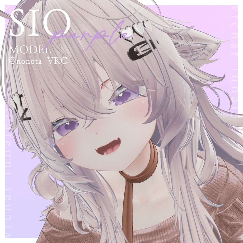 【11アバター対応】【カラバリ33色】Jerry cross eye