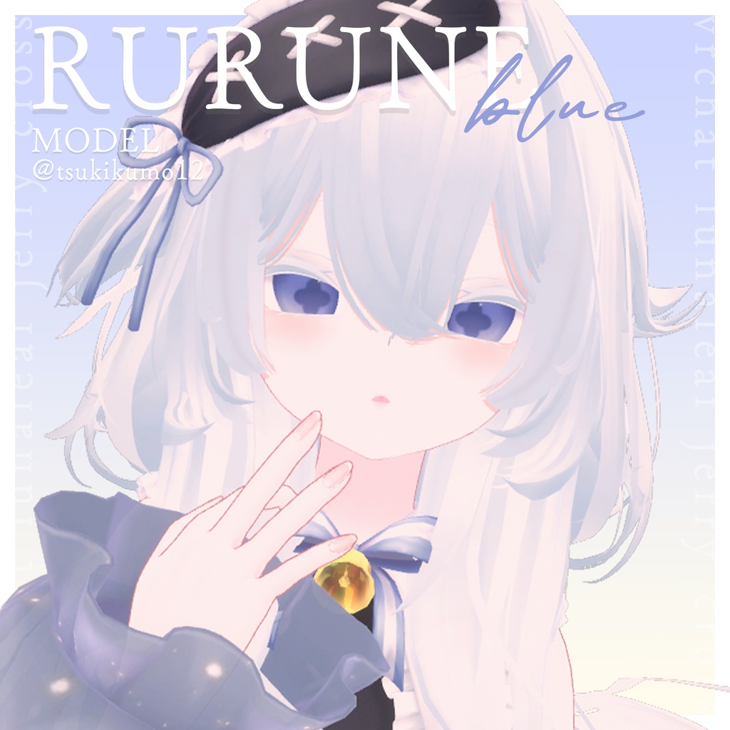 【11アバター対応】【カラバリ33色】Jerry cross eye