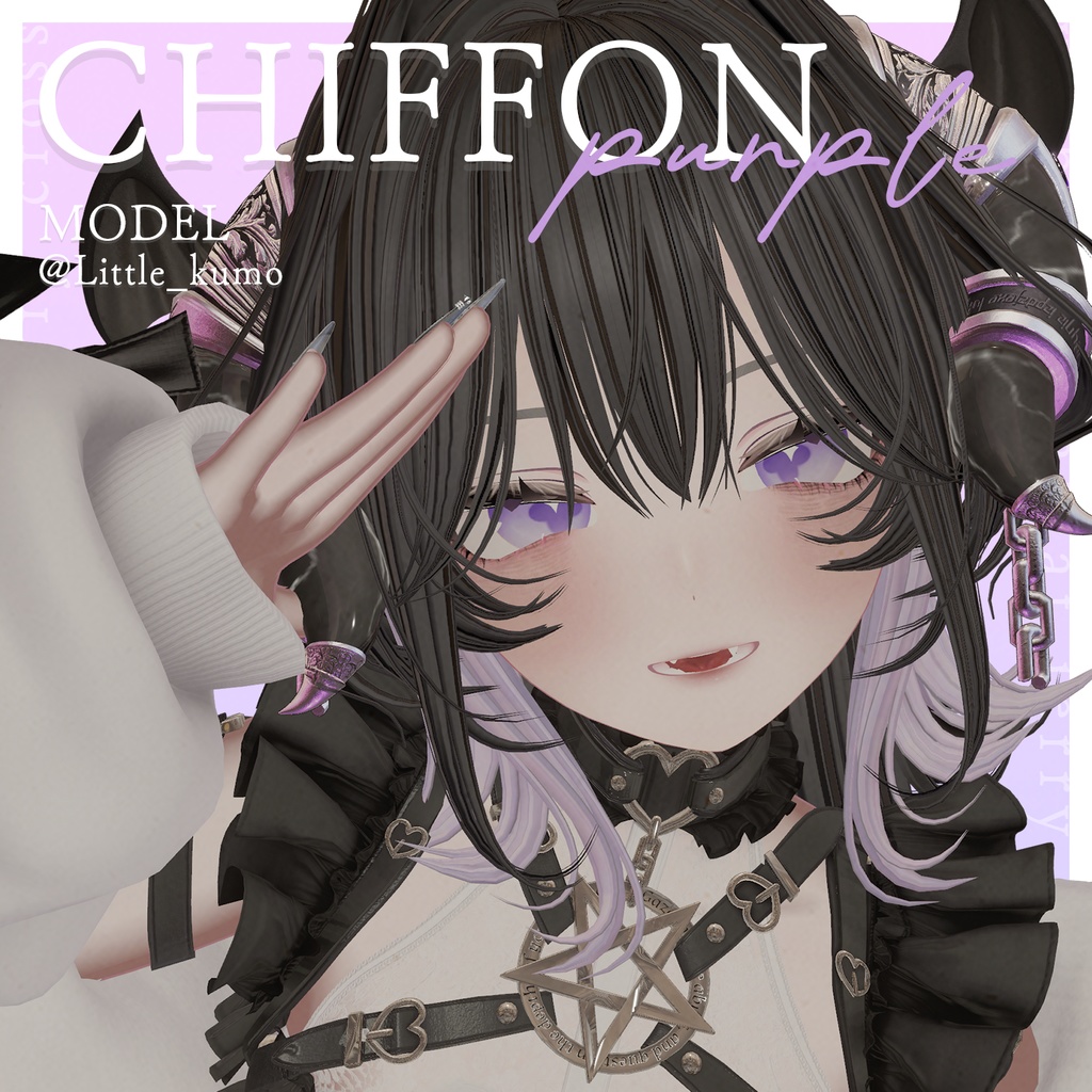 【11アバター対応】【カラバリ33色】Jerry cross eye