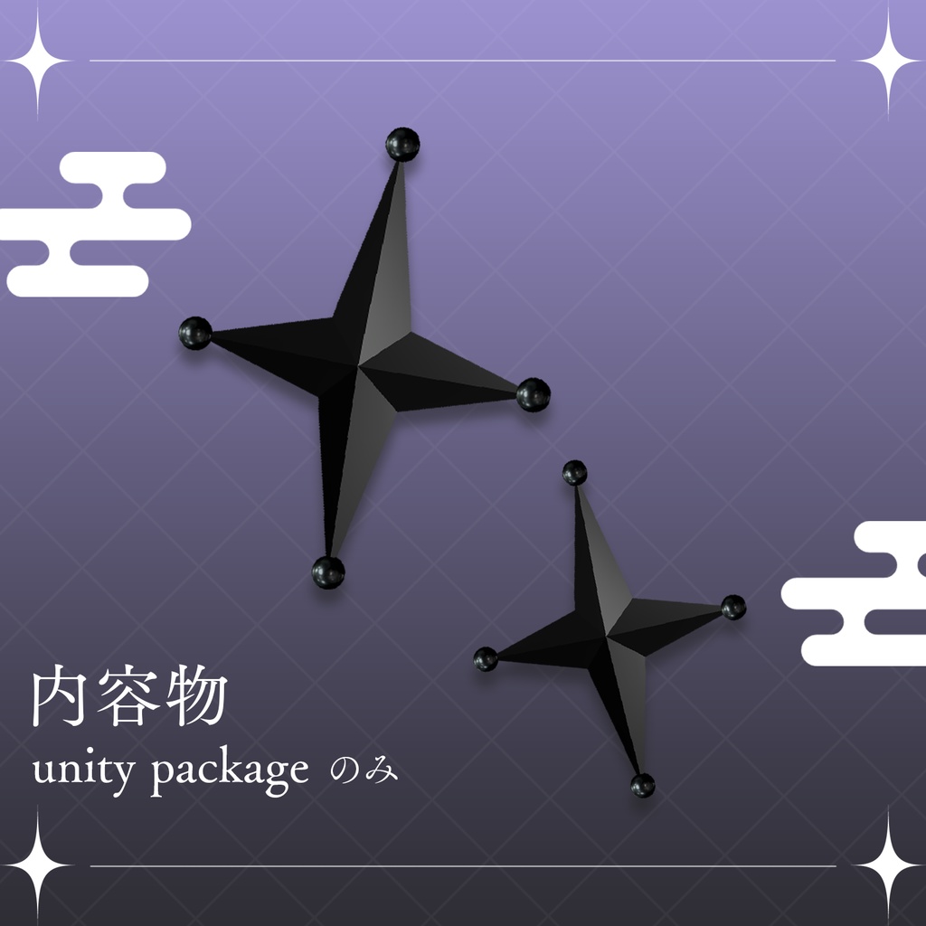 Star Hairclip