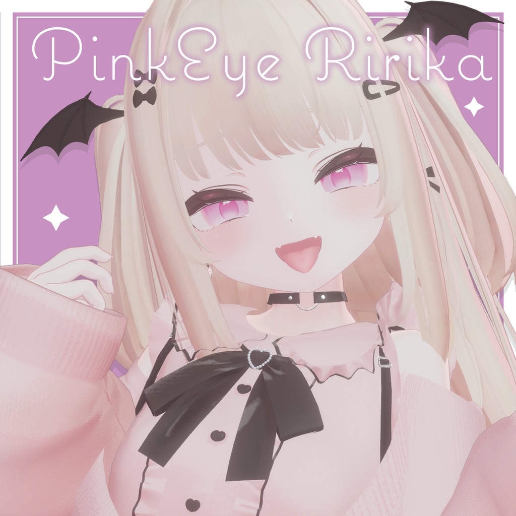 【12アバター対応】Serenity Eye