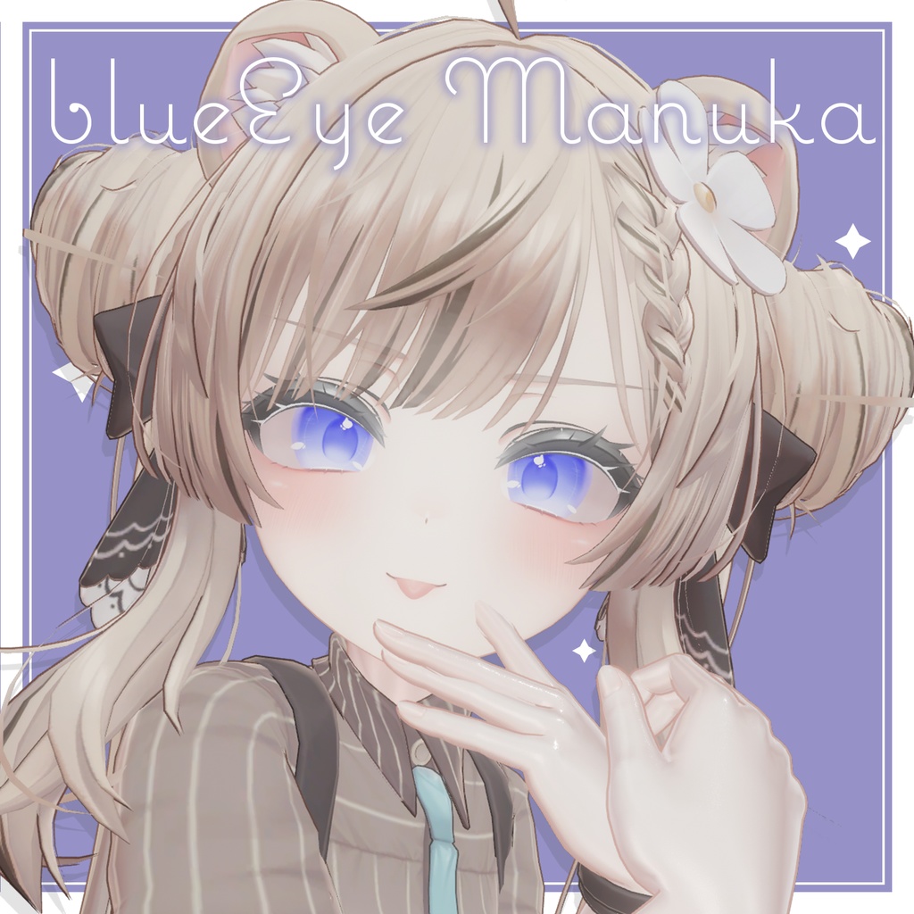 【12アバター対応】Serenity Eye