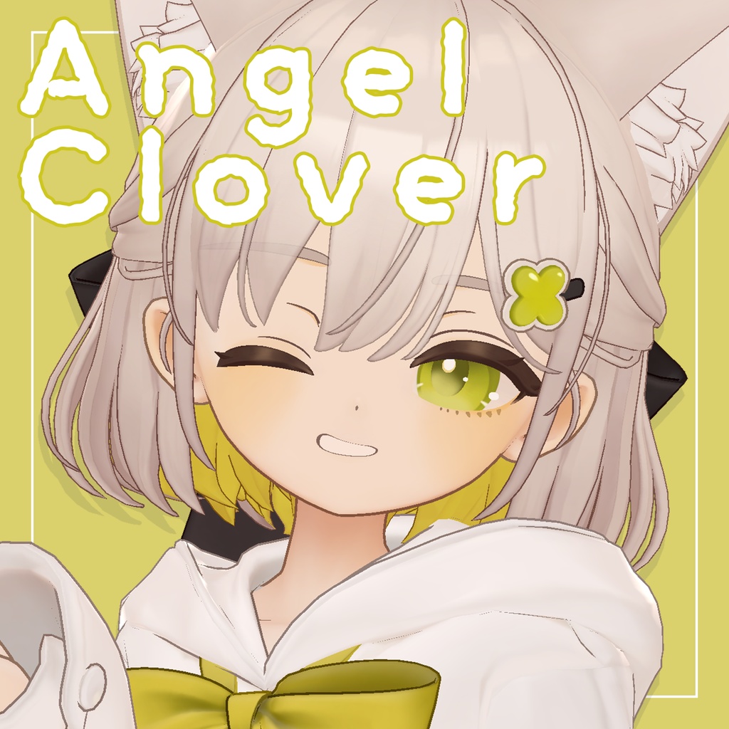 【 しらつめ / Shiratsume 専用 】Angel Clover