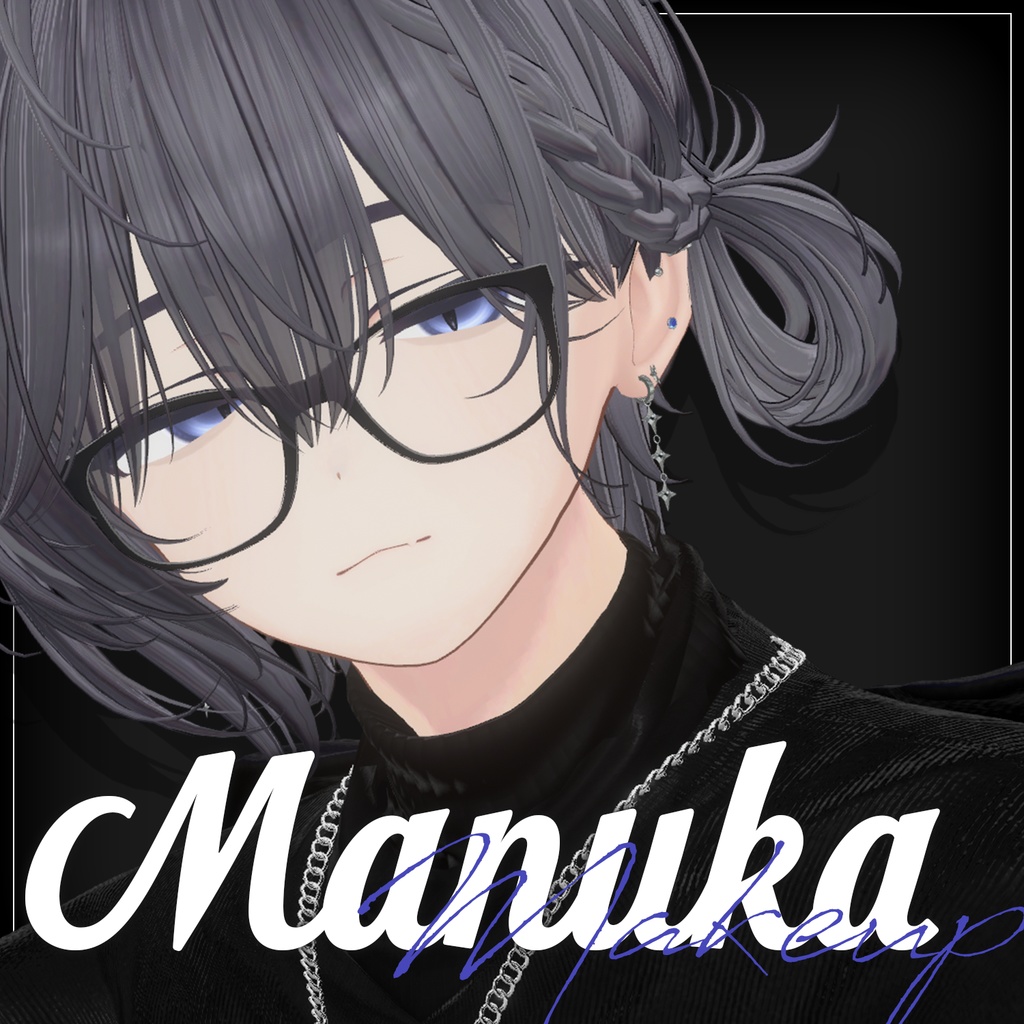 【マヌカ(Manuka)専用】Men's Makeup