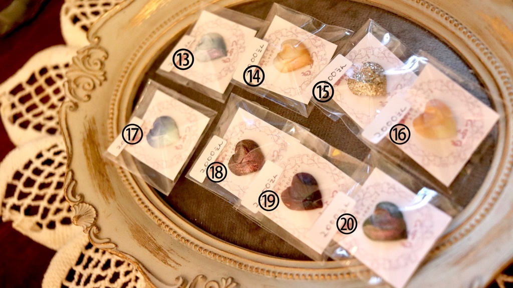 おしゃれなもふ毛