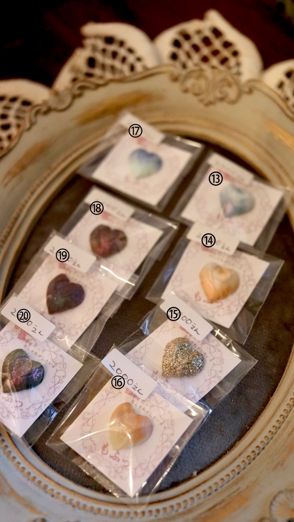 おしゃれなもふ毛